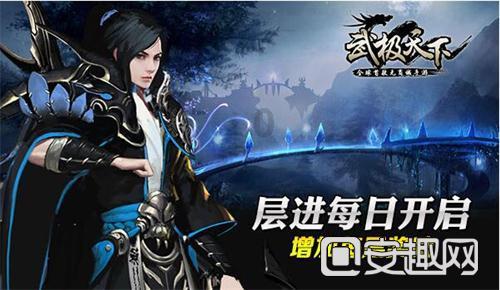 荣昌 做深做实“渝事好商量”协商平台 架起服务群众连心桥
