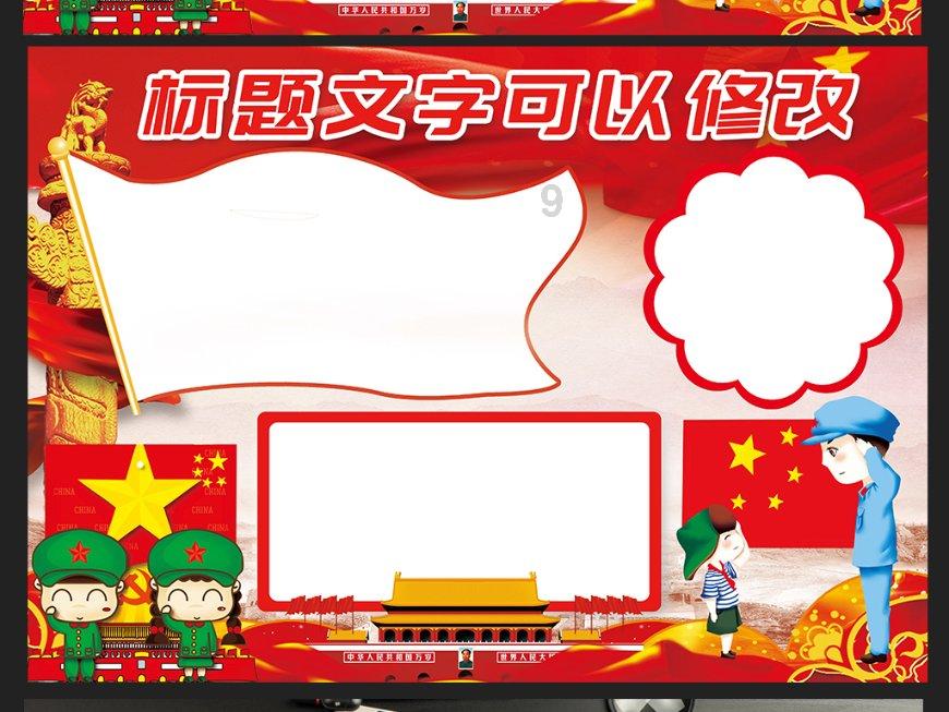古装雷人照拖累美人脸女星，她明明有张绝美脸，却无脑无节操